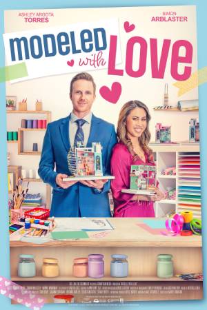 Собрано с любовью